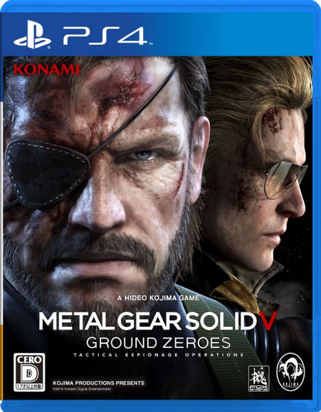 Metal Gear ground zeroes